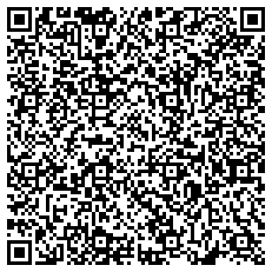 QR-код с контактной информацией организации ООО Бизнес-Инвестпрост