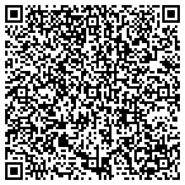 QR-код с контактной информацией организации ООО Штрих-Сервис