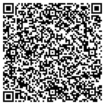 QR-код с контактной информацией организации ООО Валистар