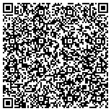 QR-код с контактной информацией организации ООО Центр развития "Открытая дверь"