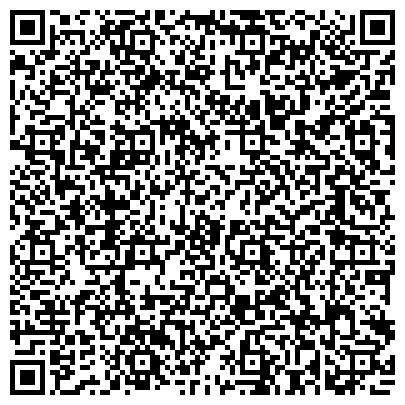 QR-код с контактной информацией организации Центр бытового обслуживания "Мастер и Маргарита"