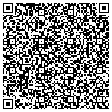 QR-код с контактной информацией организации ООО Грузчики Калининград