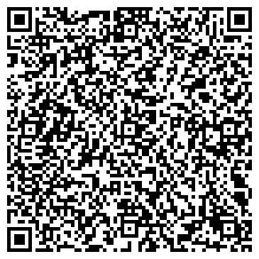 QR-код с контактной информацией организации ООО «СтройИндустрия-В»