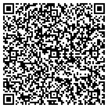 QR-код с контактной информацией организации УНР № 146