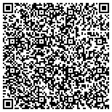 QR-код с контактной информацией организации ООО Клининговая компания “Чистосити”