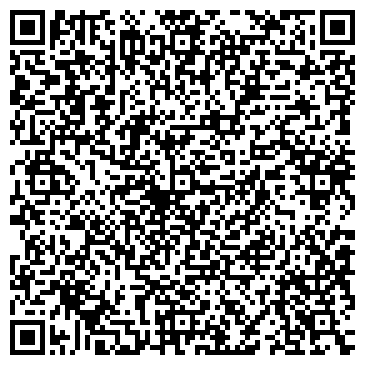 QR-код с контактной информацией организации ООО СУПЕРАСФАЛЬТ ТБВ
