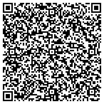 QR-код с контактной информацией организации ООО Камни Урала
