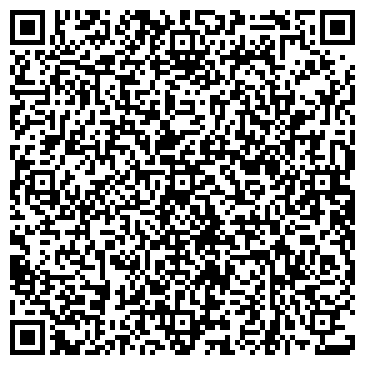 QR-код с контактной информацией организации ООО Эмилена