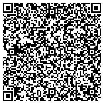 QR-код с контактной информацией организации ООО Юрвес Эксклюзив