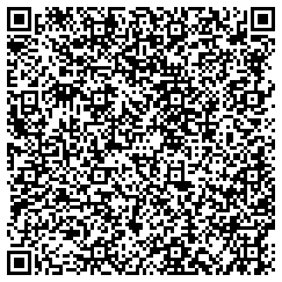 QR-код с контактной информацией организации ООО Агентство недвижимости "Собственник"