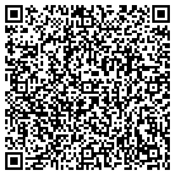 QR-код с контактной информацией организации ИП "S7 tour"