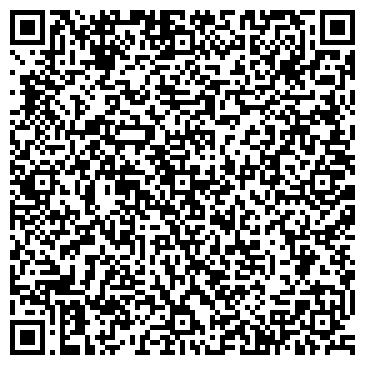 QR-код с контактной информацией организации ООО "Афал" ГорРемТех