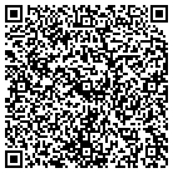 QR-код с контактной информацией организации ООО Волвек Плюс
