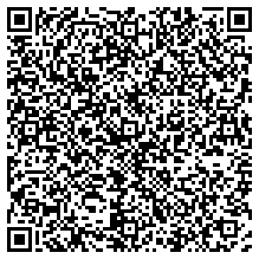 QR-код с контактной информацией организации ООО Совемар