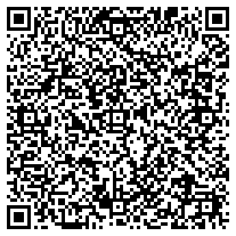 QR-код с контактной информацией организации СВЯЗНОЙ