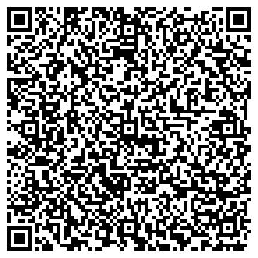 QR-код с контактной информацией организации ООО "СпецСтальИнструмент"