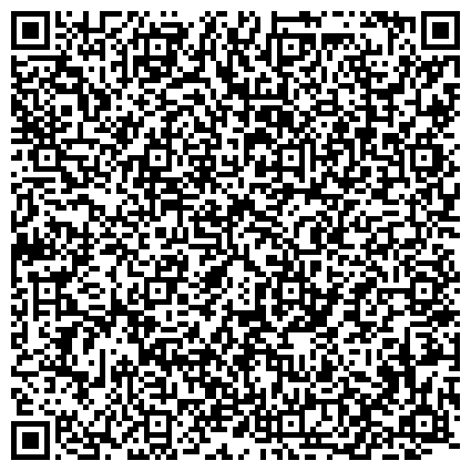 QR-код с контактной информацией организации ООО Современные Технологии Строительства, СТС