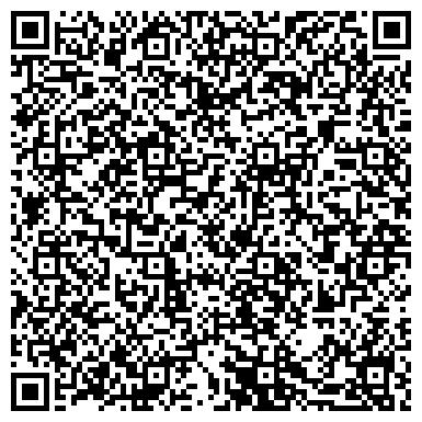 QR-код с контактной информацией организации ООО Интернет-магазин КОМ99.РУ