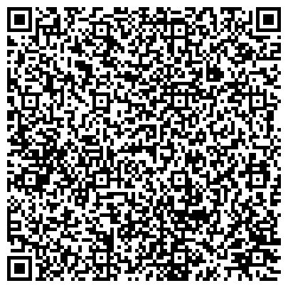 QR-код с контактной информацией организации ИП Фотостудия «Orange House»