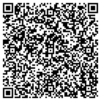 QR-код с контактной информацией организации ООО "ГлавСтройРесурс"