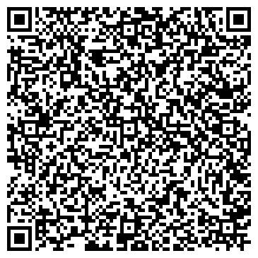 QR-код с контактной информацией организации ООО "ЭлектроХимСтрой"