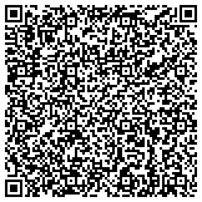 QR-код с контактной информацией организации Горнолыжный курорт Красная поляна в Сочи