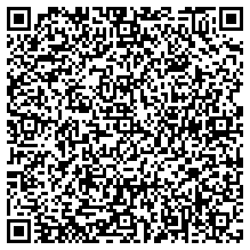 QR-код с контактной информацией организации ТОО «Реклама центр колор»
