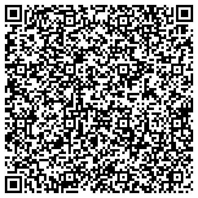 QR-код с контактной информацией организации ООО Транспортная компания "ТЭКОС"