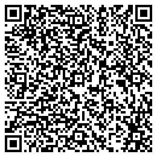 QR-код с контактной информацией организации МАРИНА