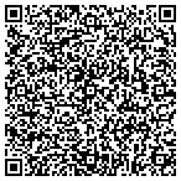 QR-код с контактной информацией организации ООО ЭмПиЭм Пэйперс