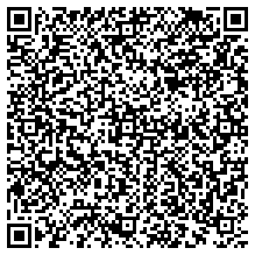 QR-код с контактной информацией организации "КИНОДРОМ"