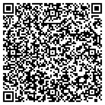 QR-код с контактной информацией организации ООО Балт Трейд