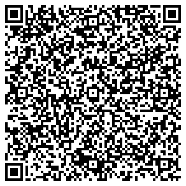 QR-код с контактной информацией организации ООО Атторней