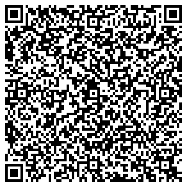 QR-код с контактной информацией организации ООО "Реал-Трейд74"