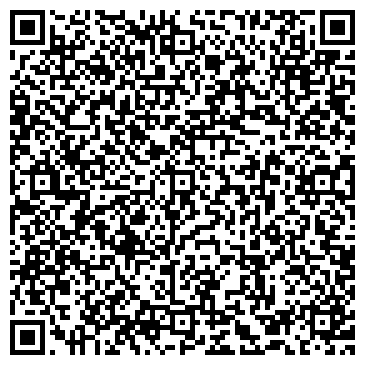 QR-код с контактной информацией организации Город Мастеров Камины из гранита