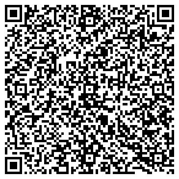 QR-код с контактной информацией организации ООО "Рти -Альтернатива"