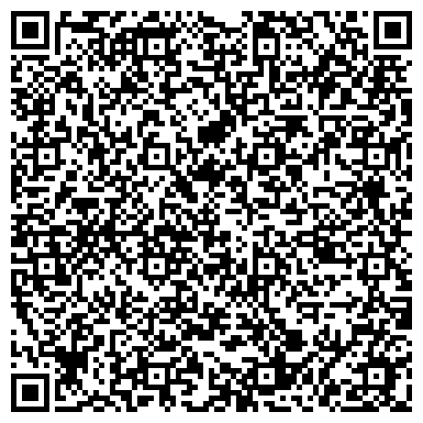 QR-код с контактной информацией организации Покупки и скидки в Подольске