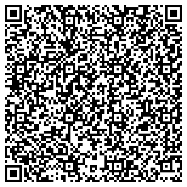 QR-код с контактной информацией организации ООО "ДимРефТранс"