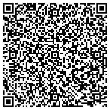 QR-код с контактной информацией организации ООО Сеть аптек "Эконом"