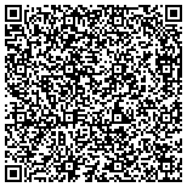 QR-код с контактной информацией организации ООО Хозяйственный магазин