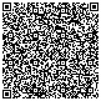 QR-код с контактной информацией организации ООО Ульяновский тренинговый НЛП центр ЭМТЭЛ-Лидер