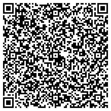 QR-код с контактной информацией организации ООО "ЭЛАВИС"