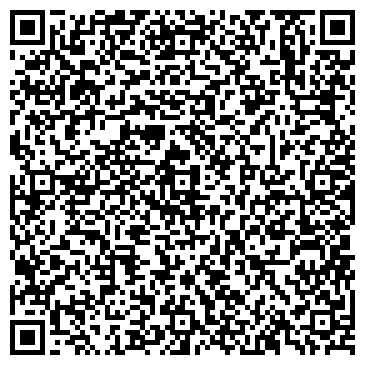 QR-код с контактной информацией организации ООО "КЛАССИК"