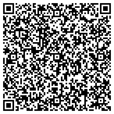 QR-код с контактной информацией организации НОУ " ВУЛКАН-АВТО+" Автошкола Вулкан