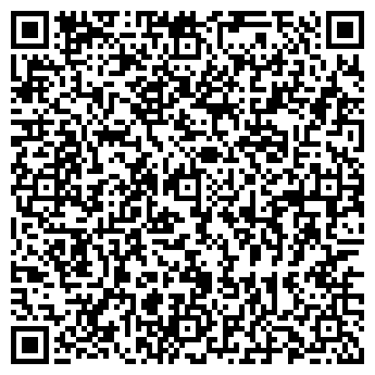 QR-код с контактной информацией организации ЧП Лагуна