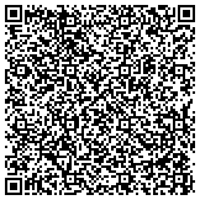 QR-код с контактной информацией организации ООО "ПАПАК" Утилизация оргтехники