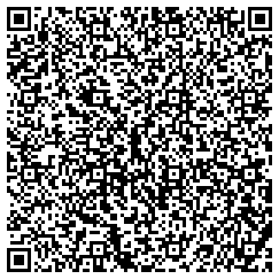 QR-код с контактной информацией организации ООО "ПАПАК" утилизация лома драгметаллов