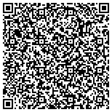 QR-код с контактной информацией организации ООО "ТД Гевис"