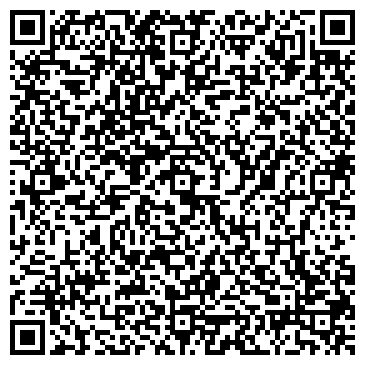 QR-код с контактной информацией организации ООО ХолодПрофи