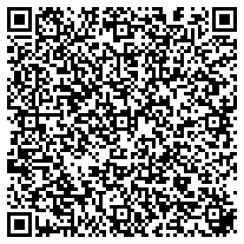 QR-код с контактной информацией организации Муниципальное унитарное специализированное предприятие МУСП "Память"